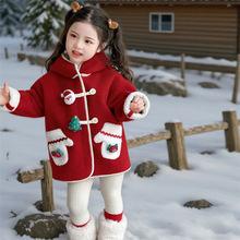 �W�tŮͯ�}�Q���Bñ����2025�¿����������������Qͯ�b���l��