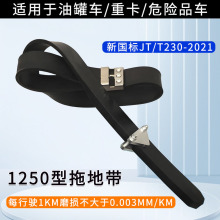 Դ^S1250͌ozϵ؎͹܇ΣƷ܇ҒʽoK