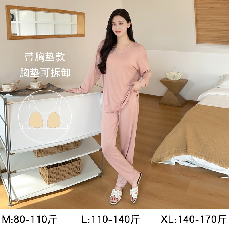 Pijamas de manga larga para mujer, conjunto modal de primavera y otoño, se pueden usar al aire libre, ropa de estar en casa de alta gama para mujer de talla grande con almohadillas en el pecho.