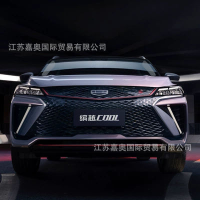 Binyue Cool Upper Grille for – Zhongwang