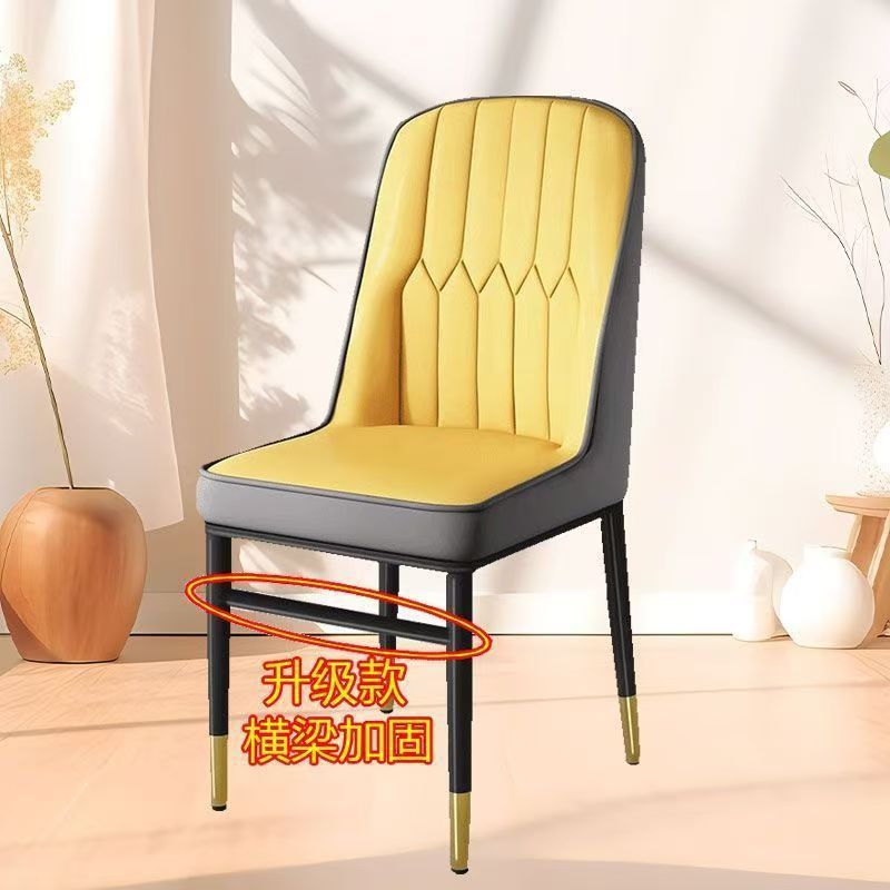 노란색 회색, 발 덮개 포함