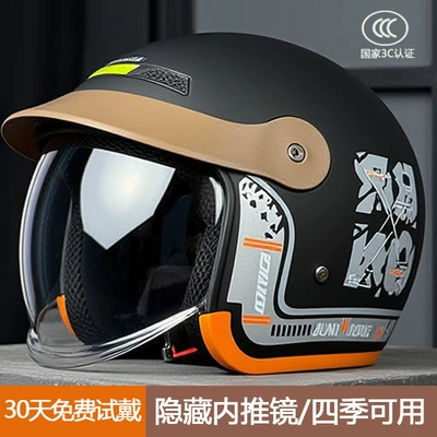 3C certified electric motorcycle helmet with retractable visor, stylish and popular for both men and women, neck protection, anti-fall safety helmet (Motosiklet kaskı (dəbilqə)) - matte-black-decalhidden-large-transparent-mirror-upgraded-30-day-return-and-exchange-policy