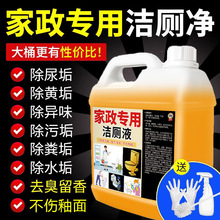 `㝍ҺRͰ坍ϴȥ|SnyԇuƷ