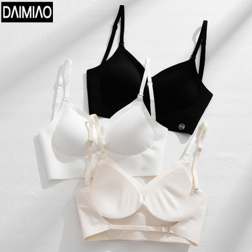 Beautiful back's new seamless bra for women with small breasts, push-up adjustable latex bottoming bra without steel rings