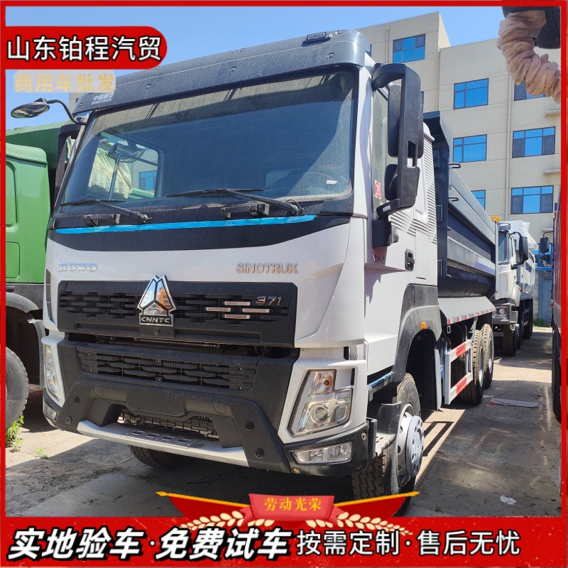 Manufacturer sells China Heavy Duty Truck HOWO 6×4 dump truck, 10-wheel truck for export