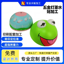 塑料印刷;金属印刷;其他印刷产品