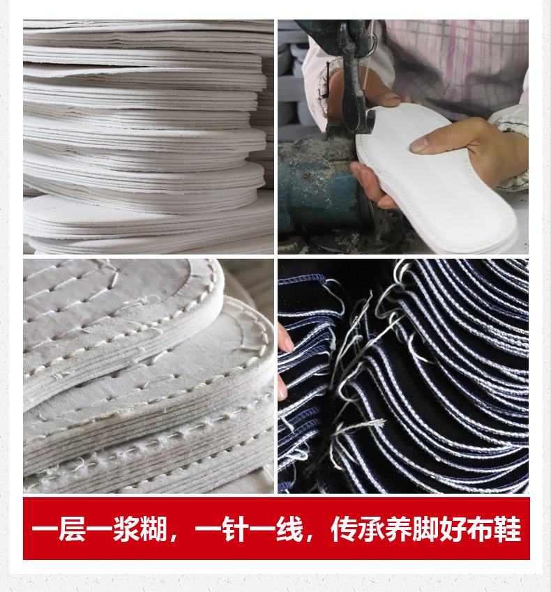 手工制作_03.jpg