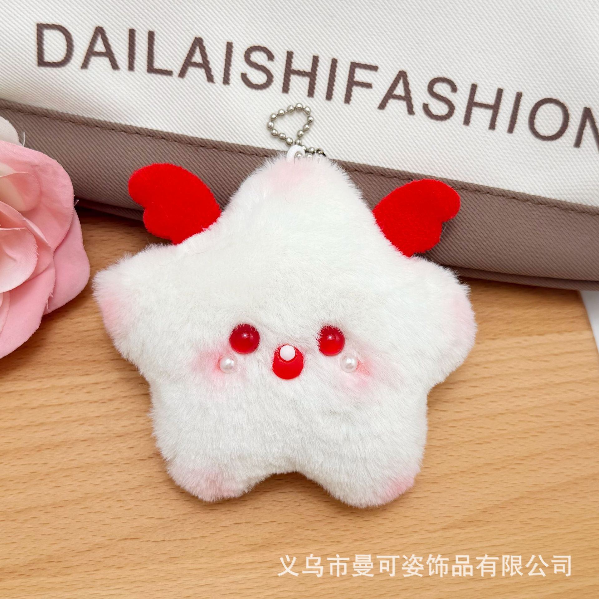 Red Little Devil with Mouth and White Star