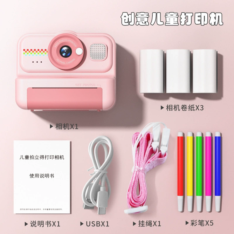 Мгновенная камера Polaroid 4K для детей, цветная печать фотографий, подарок (белая/розовая/синяя/фиолетовая)