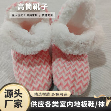 ��Ͳ�ذ��mŮ�ﶬ�����˵ײ��c�z���˼Ӻ�ӽq�҃ȼҾ����m�ذ�Ь