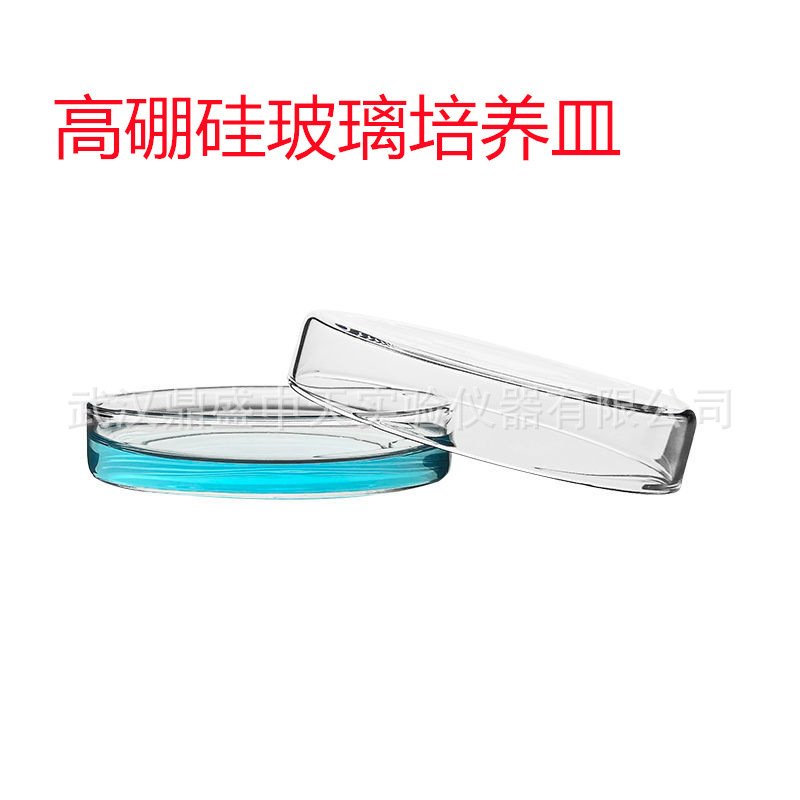 O1CN01Zn2cwh1vVZblJq0ea_!!1024