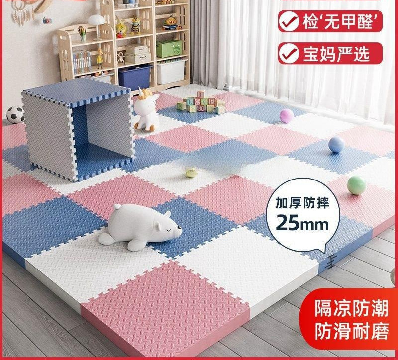 Xpe Splicing Mat Home Bedroom Thickeneded Crawling Mat Kidsren's Floor Mat Tatami Puzzle Baby Crawling Mat