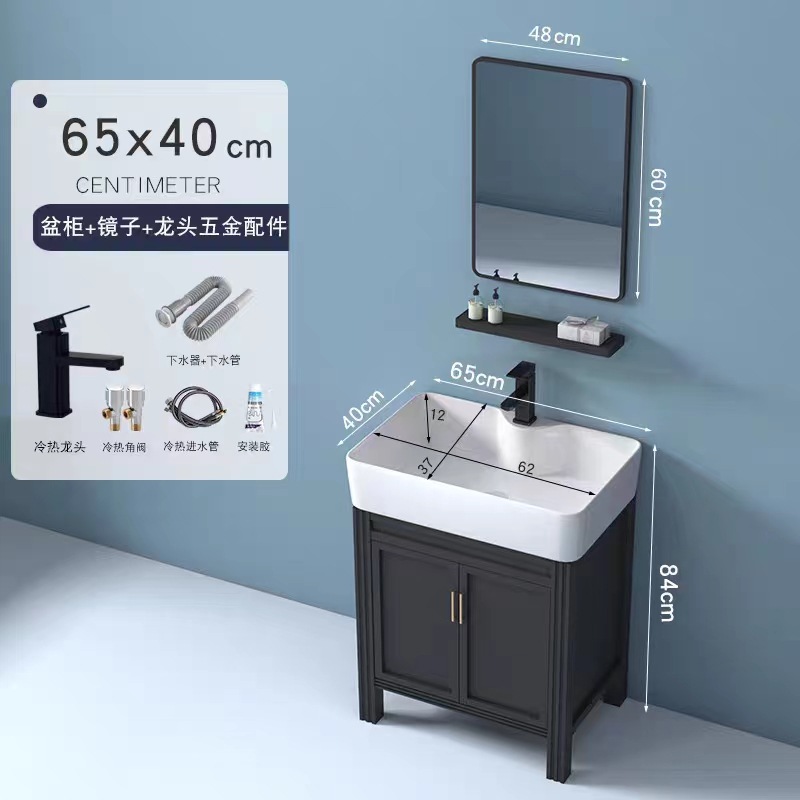 Gabinete de piso de 65x40cm + grifo de agua + espejo cuadrado