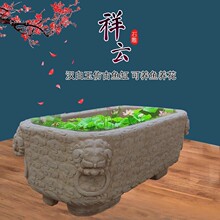 hʯ~ʯLȻʯB~Nʯ҃ͥԺ쾰[