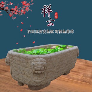 �h����ʯ���~��ʯ���L����Ȼ����ʯ�B�~�N��ʯ���҃�ͥԺ�쾰�[��