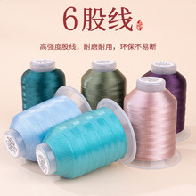 6�ɾ� Ī�m��ɫ�����������K����K��diy���ϼt�K������K��