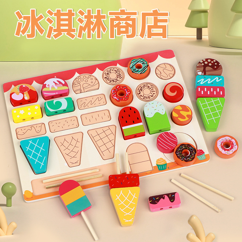 Simulación infantil de la tienda de helados de postres de plato de postre Jugues de roles Educación temprana Puzzle de cocina