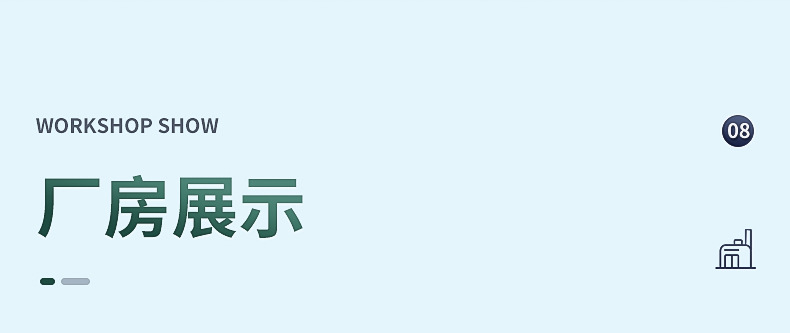 蘇州以蓮紡織科技有限公司--------------阻燃牛津