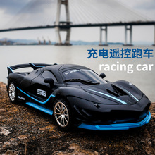 仿真遥控跑车儿童电动玩具车充电汽车越野吉普车四通模型1 18批发