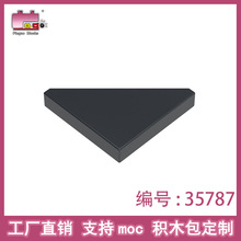 Ʒ�߻�ľ���MOC 35787 ���ǹ����С������ľDIY��ɢ������ֱ��