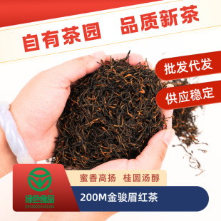 ����t��ɢ�b���~���l���l2025�²�����־�aƷ