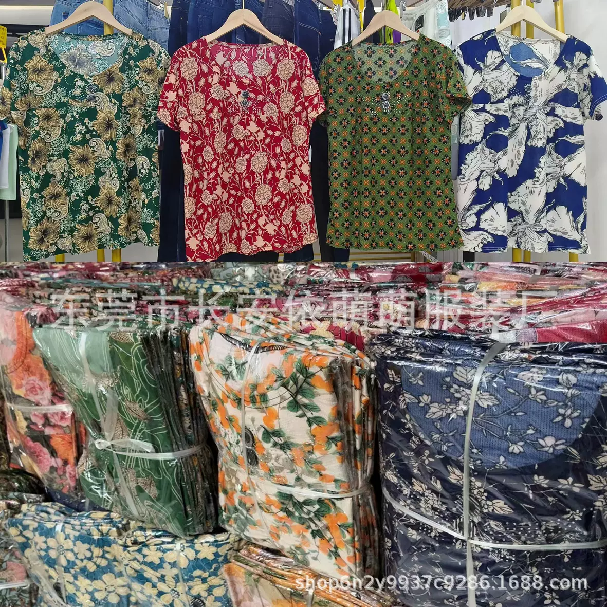 夏季女装t恤韩版女式中老年2元服装地摊货 直播带货抖店福利款5元