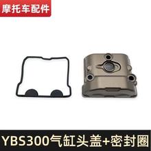 mÿ˾S˼aŞAJ1ԽҰĦ܇¡YBS300lәC^wܷȦ