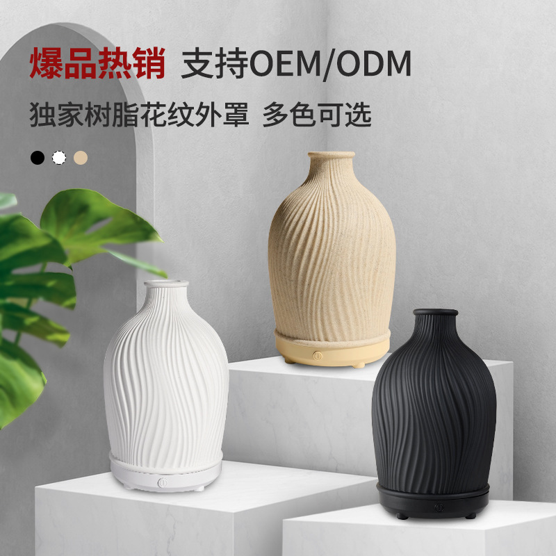 Vaso de viento simple transfronterizo Humidificador de aromaterapia de hotel Humidificador silencioso de aire ultrasónico de resina para el hogar