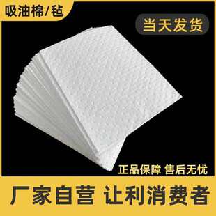 ���͚�PP12���I�����޴�������̺�����޼���վ��Һ���w�C�������|