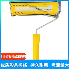 9��6��4����\���Lë�LͲˢ ���׵�ë  �ʗl���|�����޾��LͲˢ