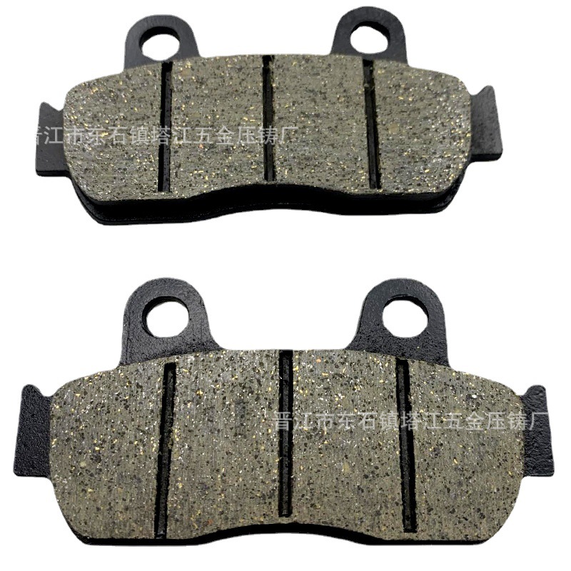 Pastillas de freno de motocicleta nuevo continente E-color e-shadow SDH125T-22-22A-26 pastillas de freno de disco delanteras semimetálicas a base de cobre