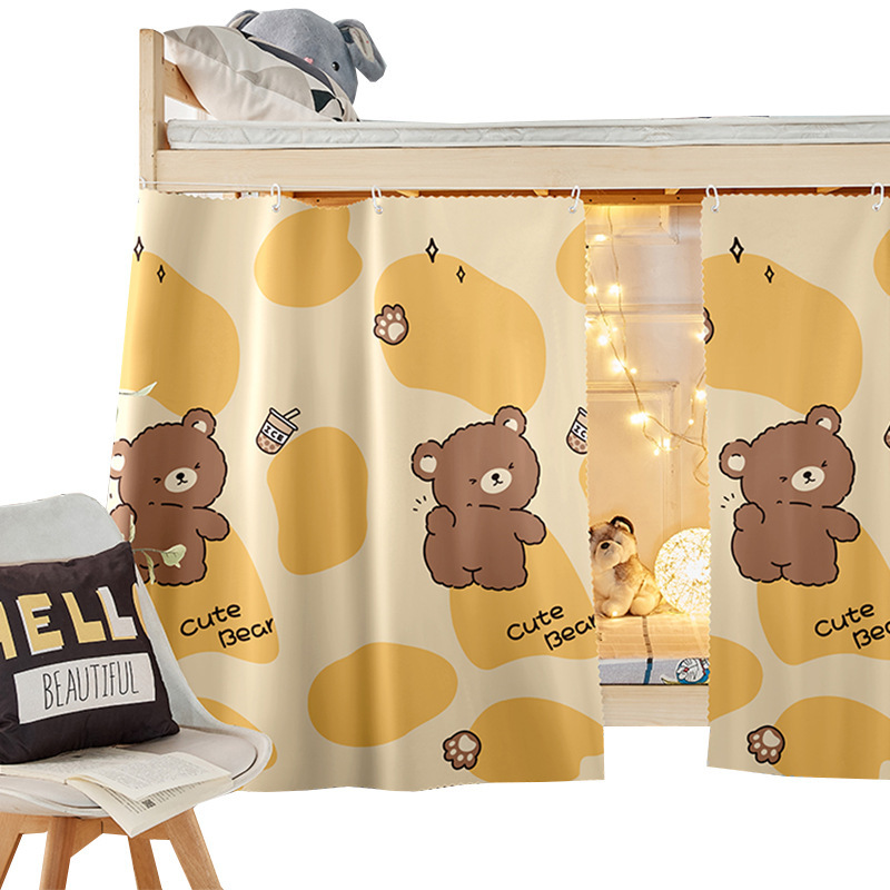 dormitorio estudiantil cortina de cama gruesa cortina de sombra fuerte cortina de cama superior masculina cortina de cama inferior cortina de cama de cama de dormitorio estudiantil
