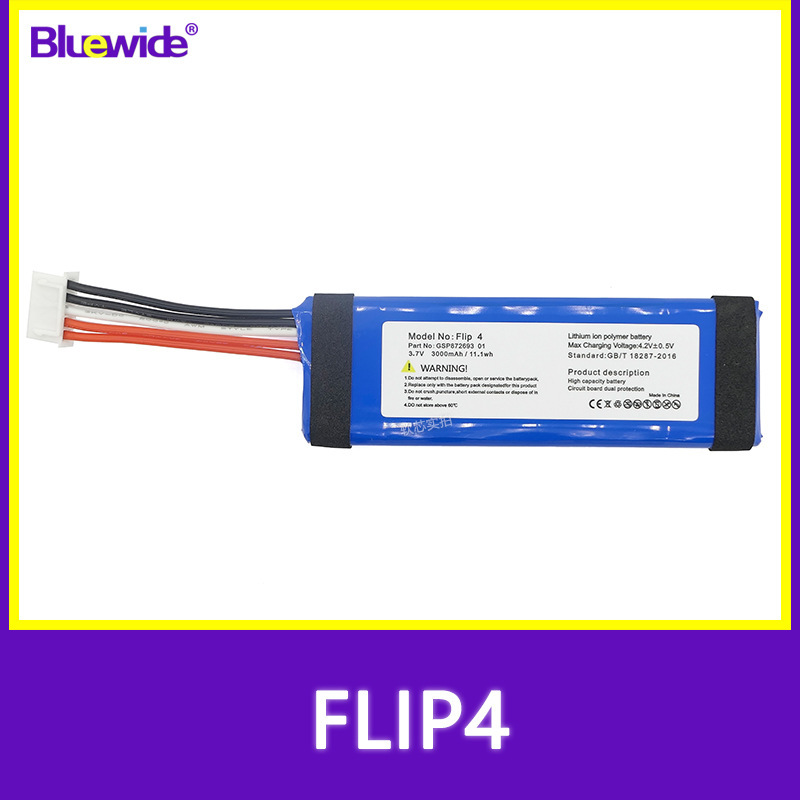 Suitable for Jb Flip4 Battery Jbl Kaleidoscope 4 Battery Jmf310Sl Gsp8726930 New Battery Cell