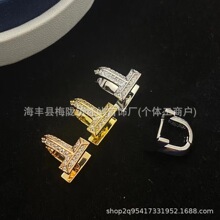 蒂家高版本微镶锆石T字U形耳扣满钻耳饰气质时尚高级感百搭时尚
