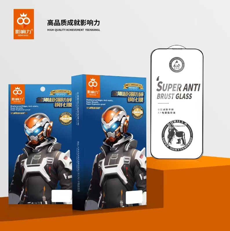 Influence Tempered Film O-shaped Folded Tempered Film Single Diamond Super Tempered Super Shatterproof Full Cover Protective Film