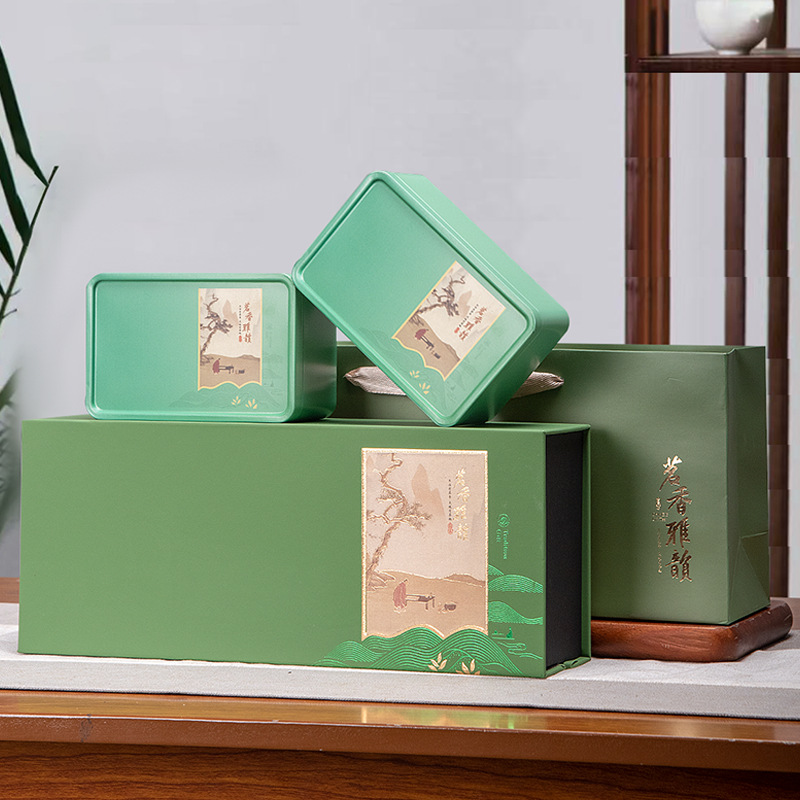 2026二两明前龙井茶叶礼盒装空盒伴手礼绿茶红茶包装盒空礼盒现货