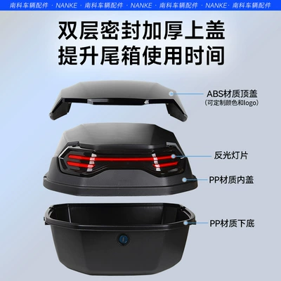 large battery car pedal motorcycle Electric car tail box
