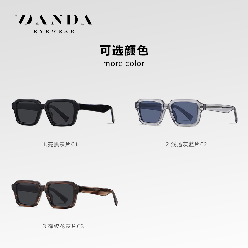 Gafas de sol polarizadas de tiro callejero de tendencia transfronteriza europea y americana S32105 gafas de sol de hoja hechas a mano de alta calidad con protección UV retro