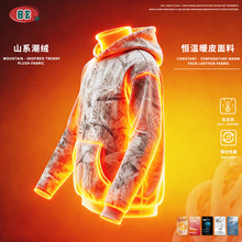 BE男装|2025秋季美式潮牌Y2K街头沙漠树枝热转印迷彩连帽卫衣男潮