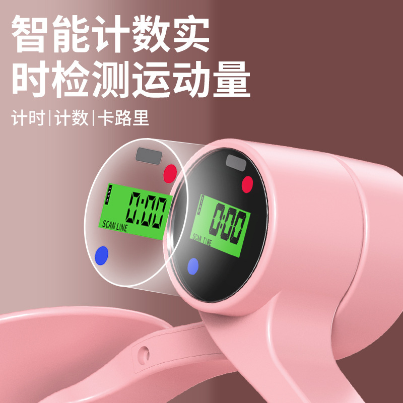 骨盤底筋トレーナー、ヨガレッグクランプ器具、産後脚トレーニング器具、お尻と脚の内側のトレーニング器具、女性の家庭用工芸品|undefined