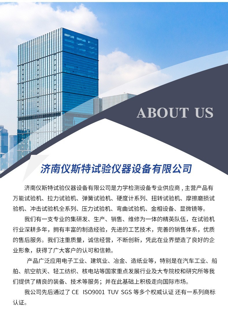 O1CN01Ll2Whj1Q5EqTPLG6I_!!2200