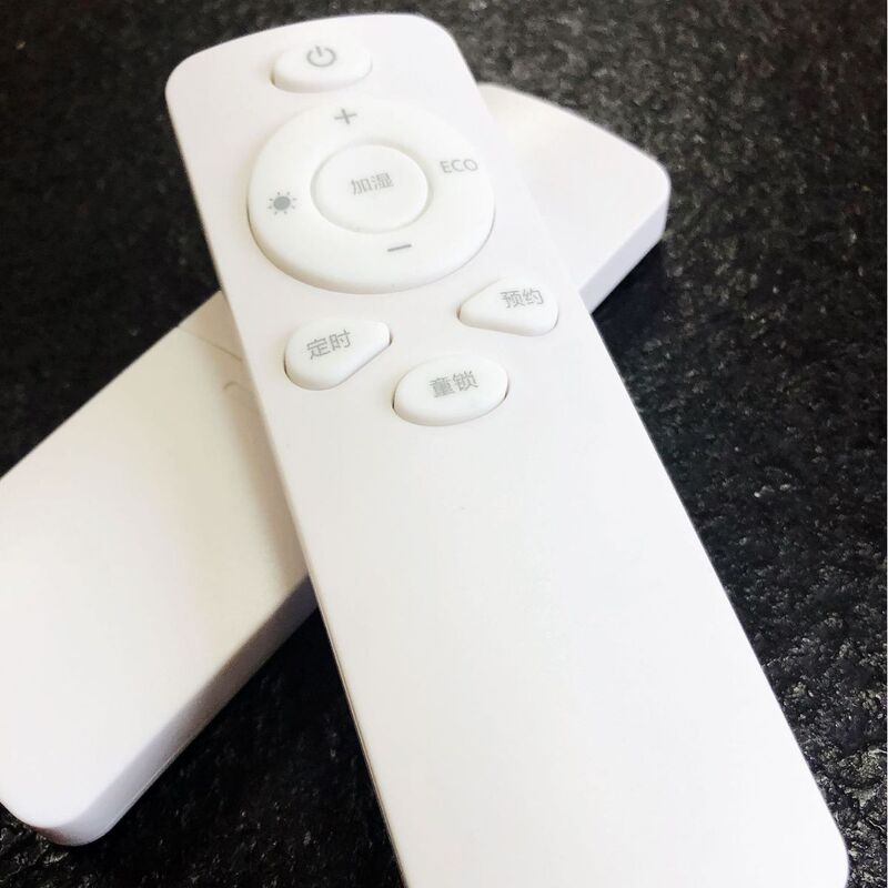 無線リモコン加工テレビスピーカーエアコン万能リモコン赤外線制御通用無線リモコン|undefined