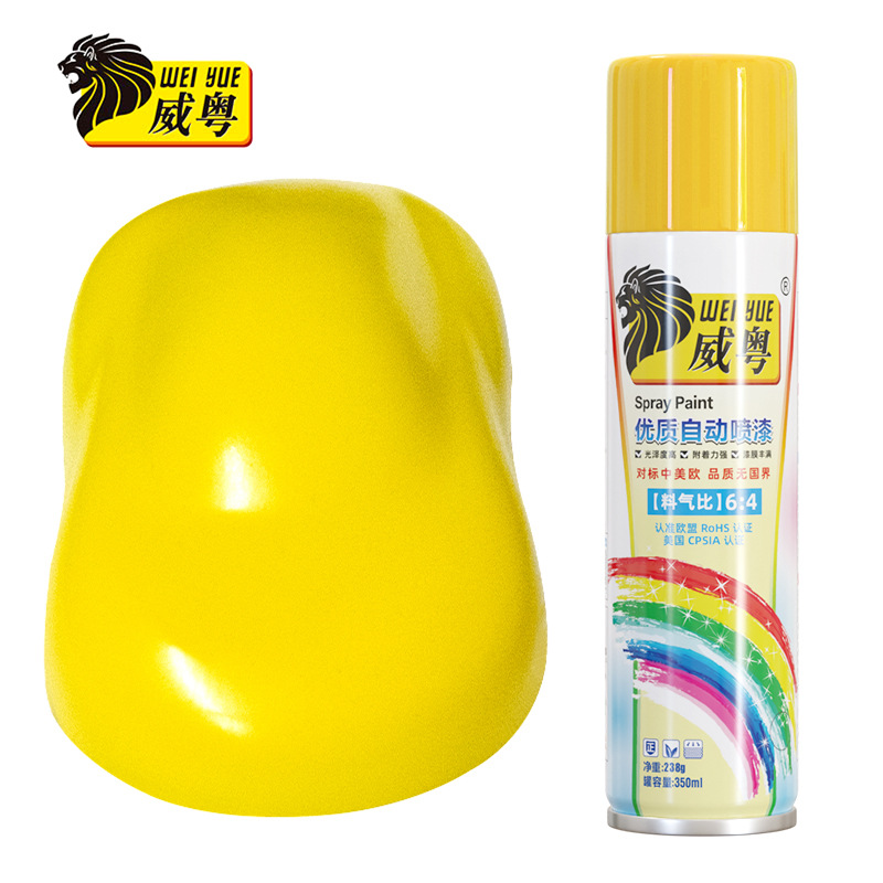 41 Amarillo Arte; Peso Neto Weiyue 238g (350ml)