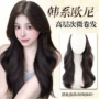 增发仿真一片式隐形假发片