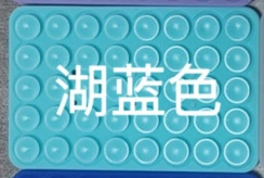 Double-sided powerful glass car, storage system, clips included
