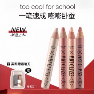 �n���T��too cool for school���W��������Ӱ����㙉�ۊy���Q�P