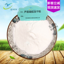 �J�C���z���ɷ�100��1�������J�C��ȡ�� �J�C�� �J�C֭�۬F؛���]