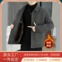 新款男士秋冬季定制夹克