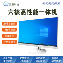 ��27���k������̨ʽ��Xһ�w�C�̌W�̄��OӋȫ�����C�M�b�C���S