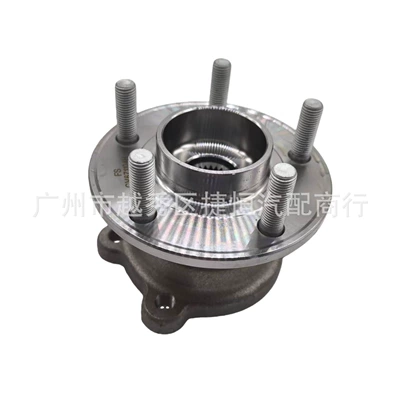 Sükan sisteminin digər hissələri Is Suitable for Ford